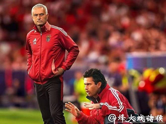 穆里尼奥加盟本菲卡，战术被质疑落伍没竞争力，真相是打法能否适应才关键快慢各有道理