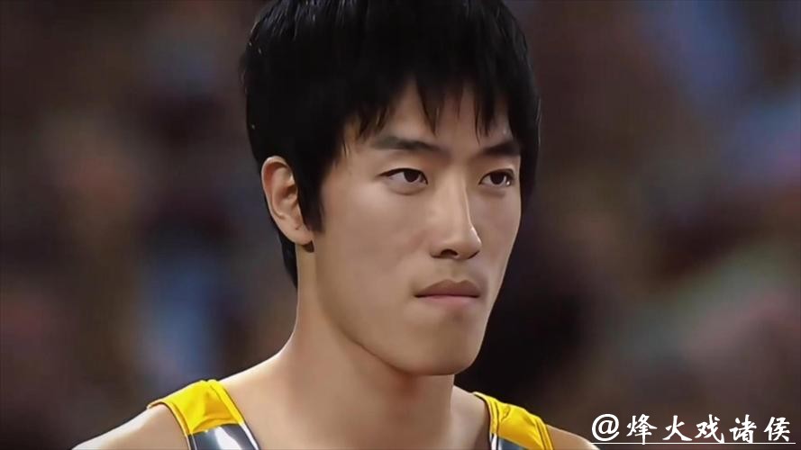 刘翔回应移民传言：哪里好都不如家好，要让造谣者“站出来”