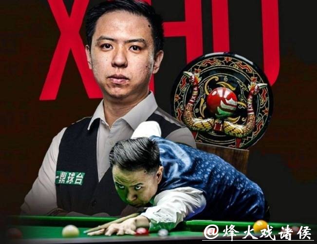 斯诺克大师赛：吴宜泽、肖国栋晋级八强