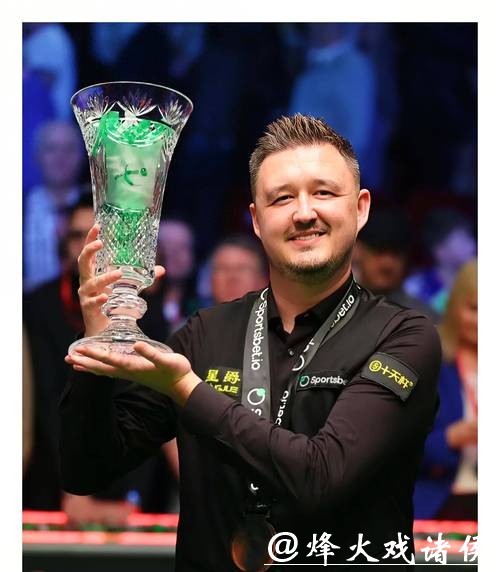 斯诺克大师赛:凯伦·威尔逊击败希金斯夺冠 斯诺克大师赛:凯伦·威尔逊击败希金斯夺冠