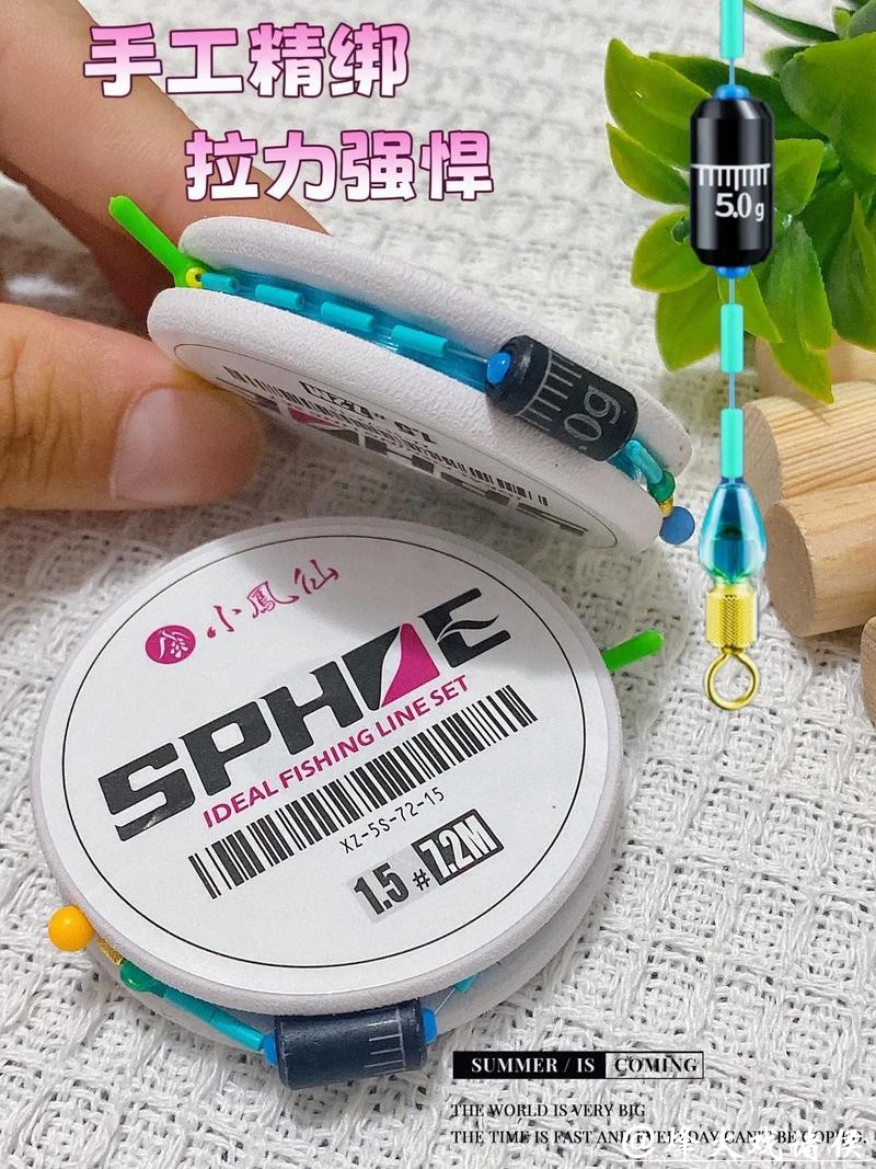 如何选择适合的丹东鱼线定制厂家？