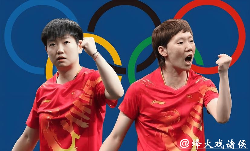 国乒大合影藏玄机：谁是最开心的男队员？旁边王曼昱的眼神亮了！