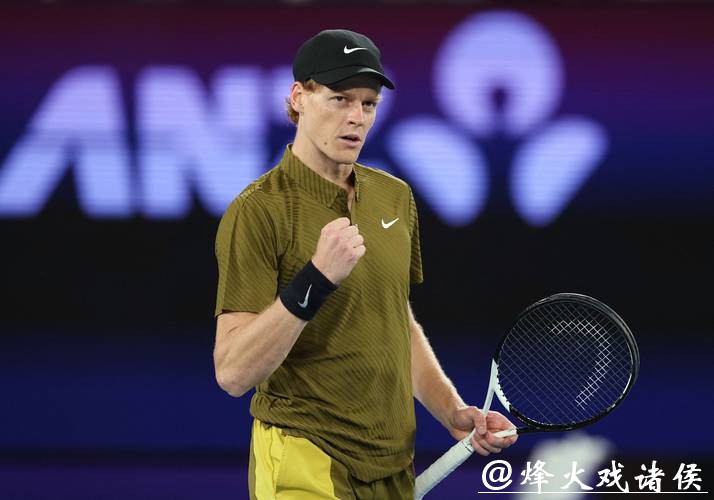 （外代二线）网球——澳网：辛纳晋级男单第三轮