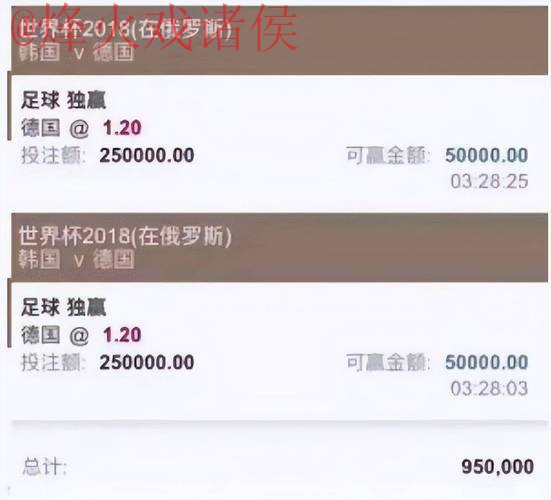 2026世界杯热门买球平台推荐